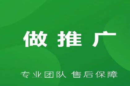 百度SEM竞价案例：揭秘高效广告投放策略