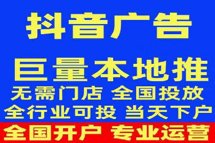 推广信息流广告的投放技巧及成功案例解析